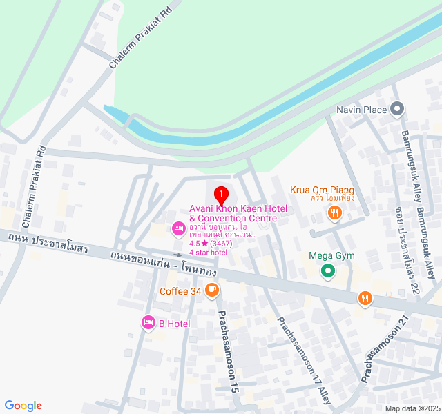 Avani Khon Kaen Hotel & Convention Centre Avani Khon Kaen Hotel & Convention Centre