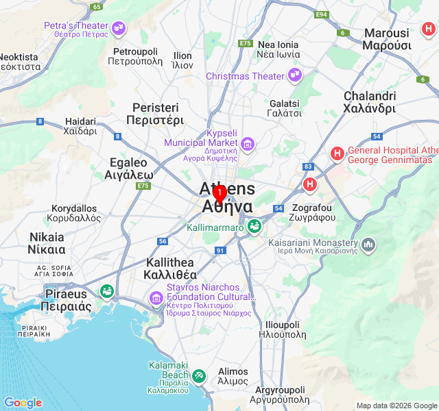 Anise Aluma Athens, Tapestry Collection by Hilton