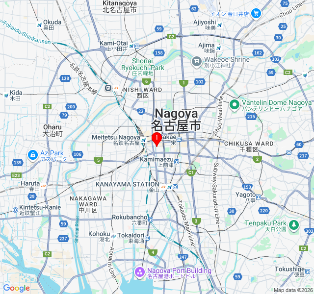 Courtyard by Marriott Nagoya