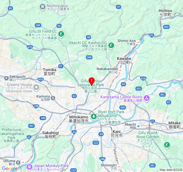 Fairfield by Marriott Gifu Seiryu Satoyama Park