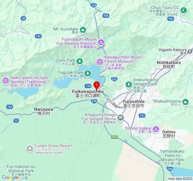 Fuji Akatsuki Kuu Fuji Akatsuki Kuu