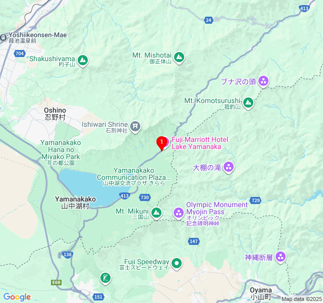 Fuji Marriott Hotel Lake Yamanaka Fuji Marriott Hotel Lake Yamanaka