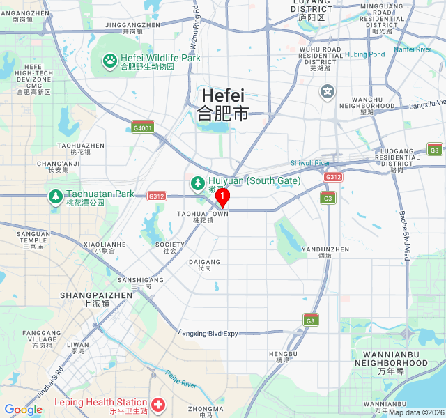 Swissôtel Hefei Grand Park