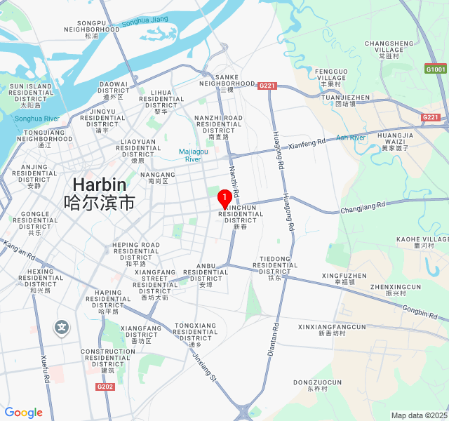 Hilton Harbin Exhibition Center
