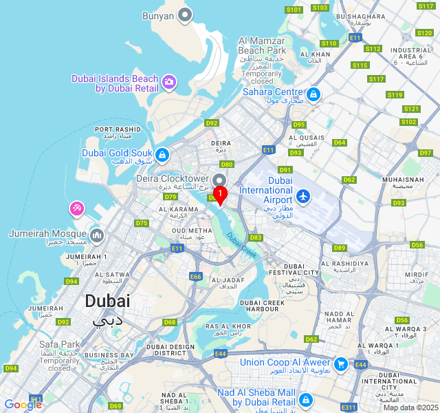 Hilton Dubai Creek Residences