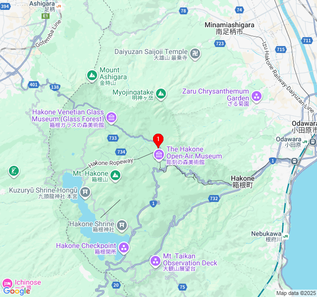 Hotel Indigo Hakone Gora Hotel Indigo Hakone Gora