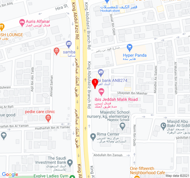 Ibis Jeddah Malik Road