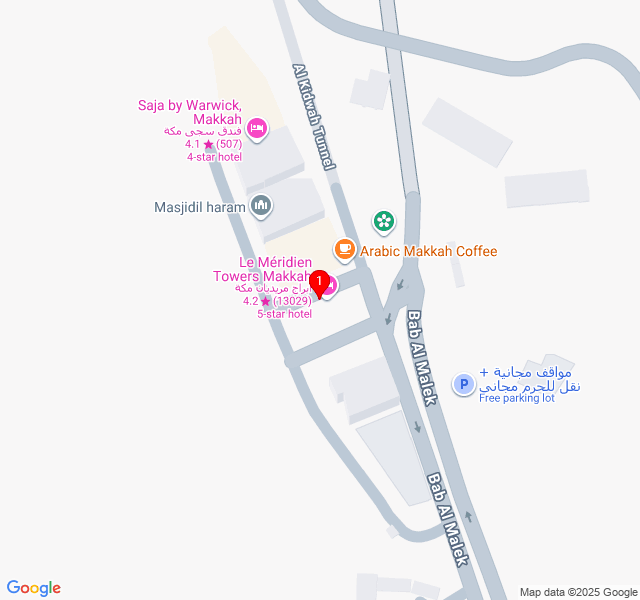 Le Méridien Towers Makkah Le Méridien Towers Makkah