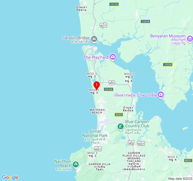 Meliá Phuket Mai Khao Meliá Phuket Mai Khao