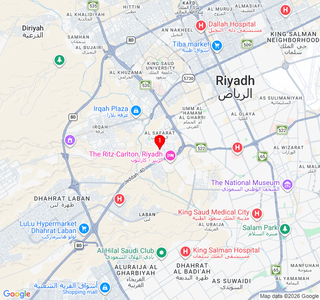 Riyadh Diplomatic Quarter Marriott Executive Apartments