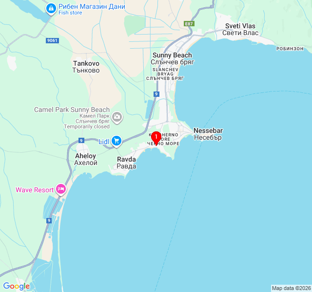 Sol Nessebar Mare All Inclusive