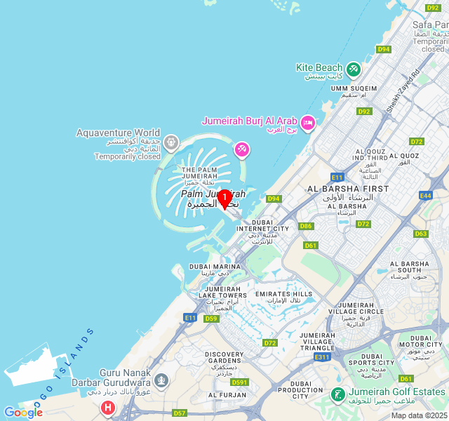 Tumbi Hotel Dubai The Palm, Tapestry Collection by Hilton Tumbi Hotel Dubai The Palm, Tapestry Collection by Hilton