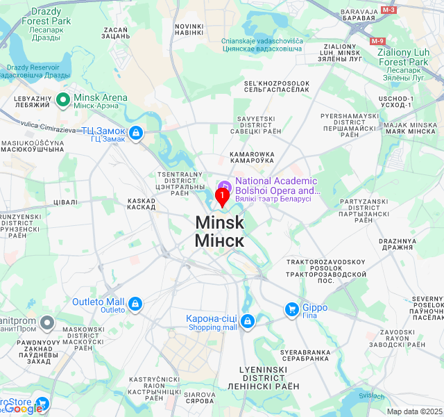 Waldorf Astoria Minsk