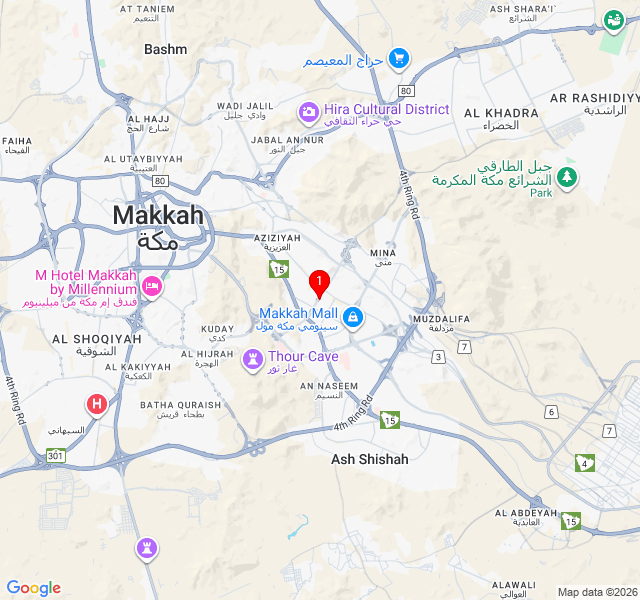 DoubleTree by Hilton Makkah Aziziyah